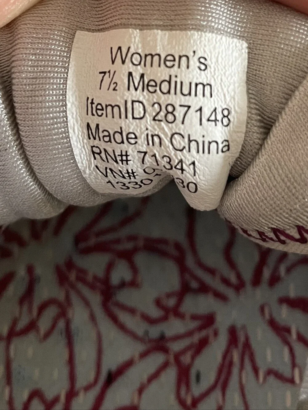 L.L. Bean Women's Light Blue Mesh Trail Sneakers Size 7.5